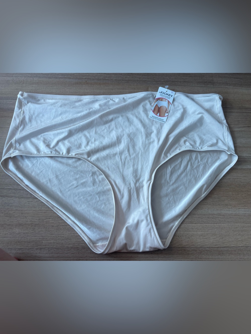 NWT Jockey Women's Classic Full Brief - Cream size 11